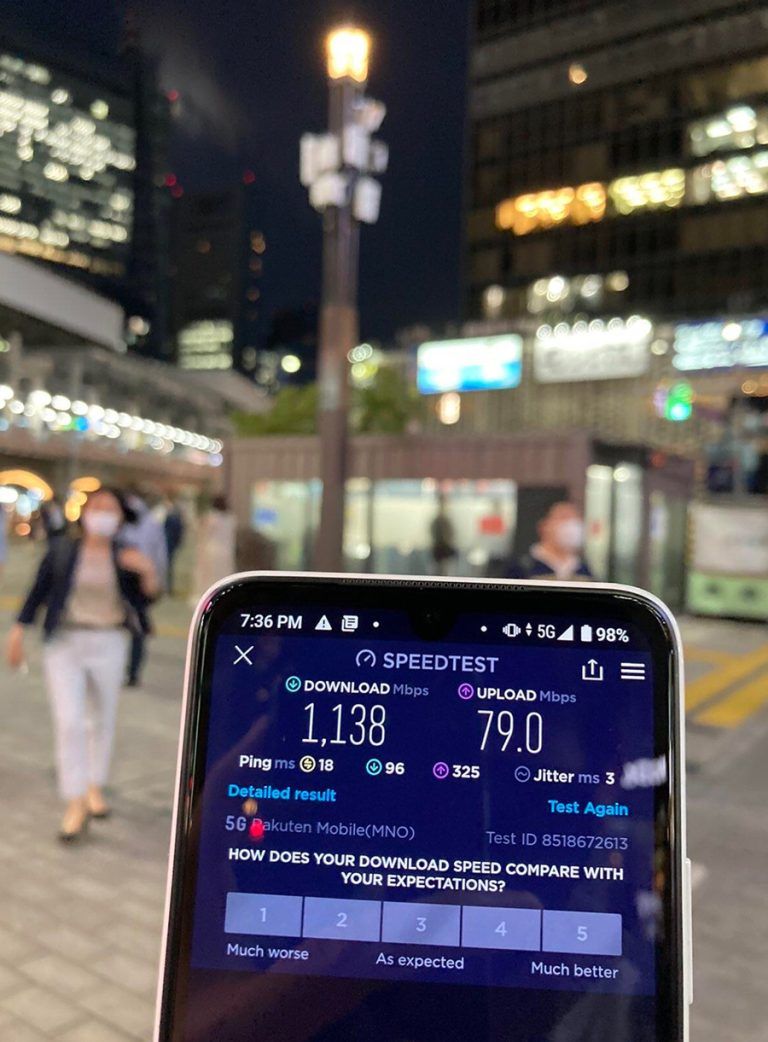 Home Public Networks Airspan